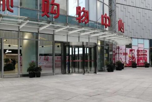 上海百聯購物中心 兩翼旋轉門